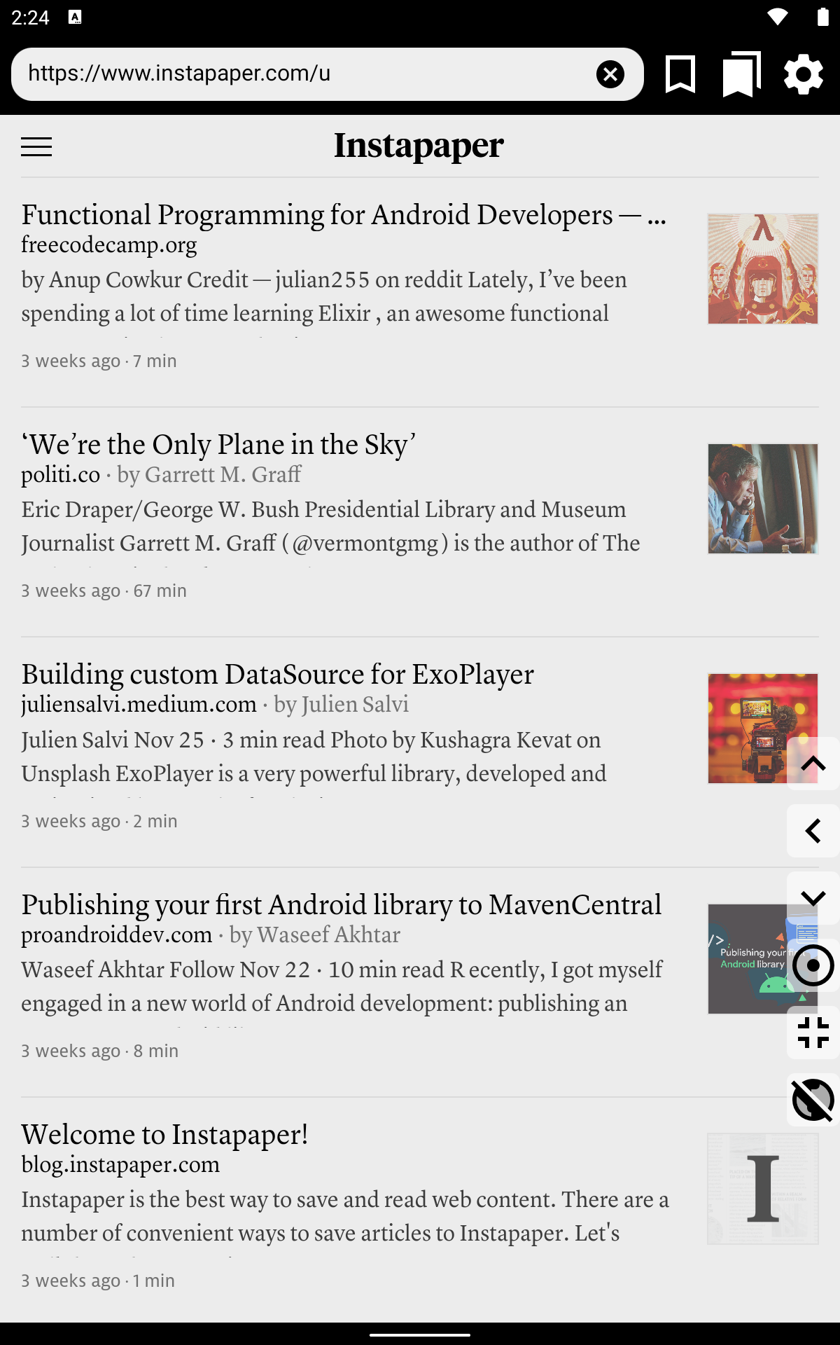 Screenshot showing share dialog